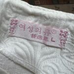 Vestido Coreano - Tam P/M - Imagem 5