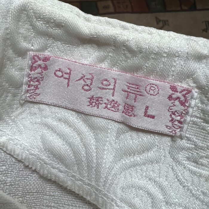 Vestido Coreano - Tam P/M - Imagem 5