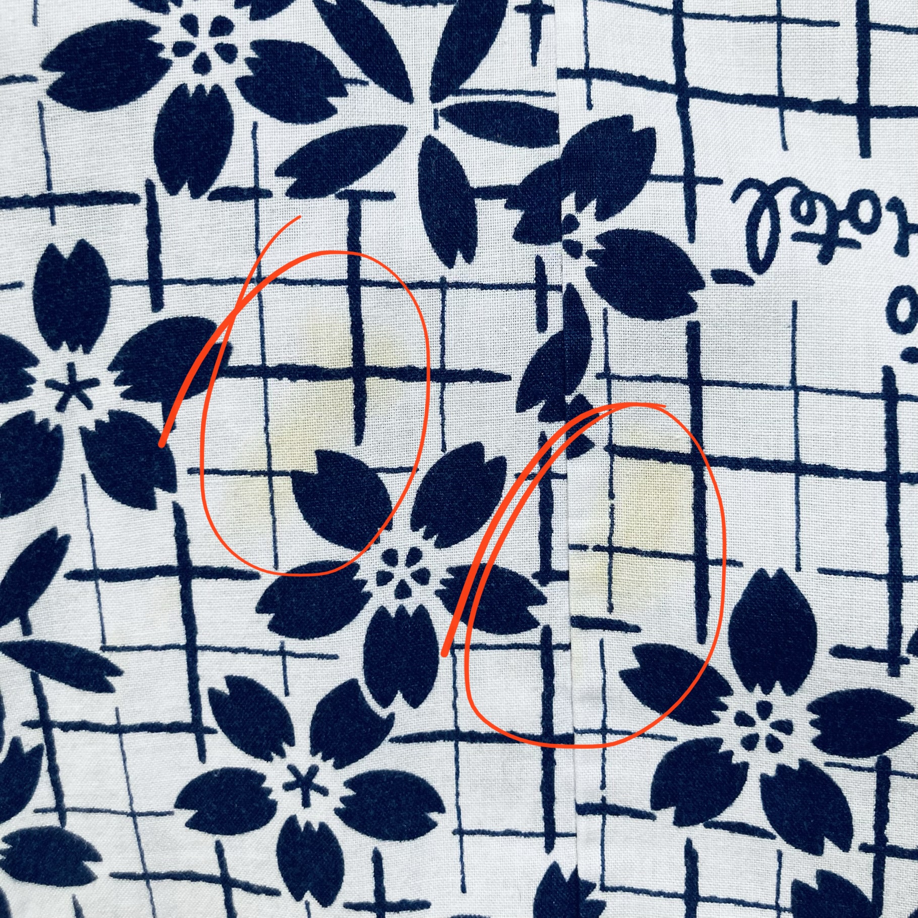 Kimono ou Yukata - tam Unico - Imagem 7